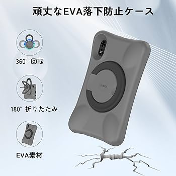 Amazon.co.jp: UMIDIGI G2 Tab Kids 10.1インチ キッズ